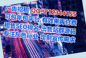 贵州卵妹批发事务所